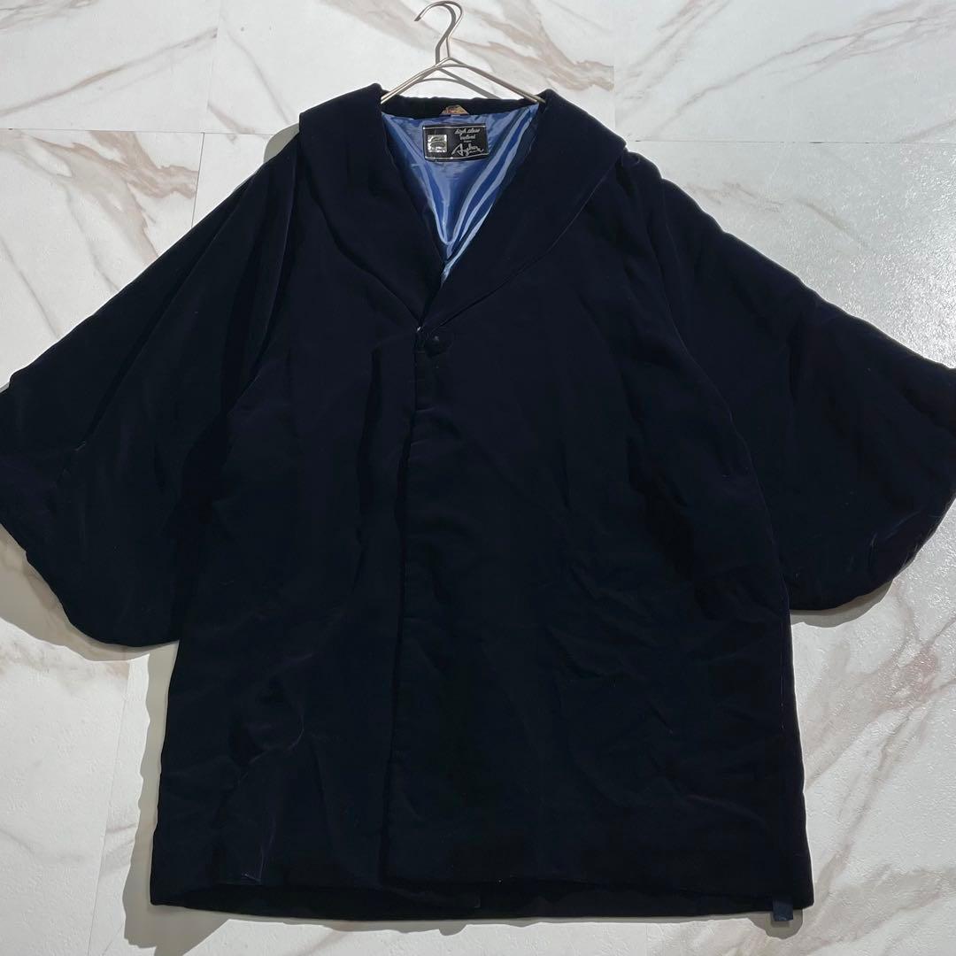 未使用に近い✨ アゲハラ ベロア ベルベットコート コットン ネイビー