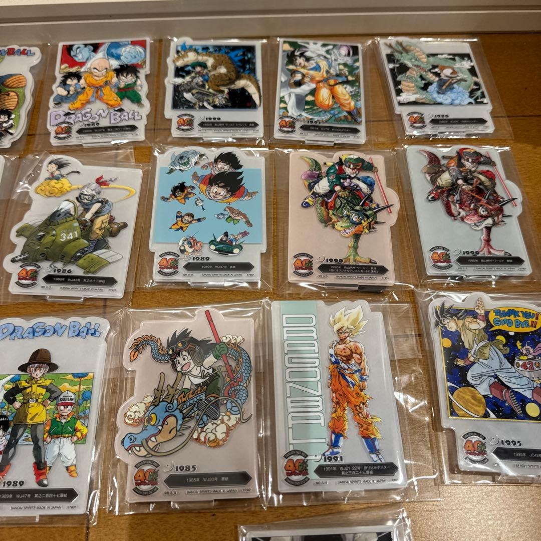 一番くじ ドラゴンボール 40周年　アクレクト30種セット