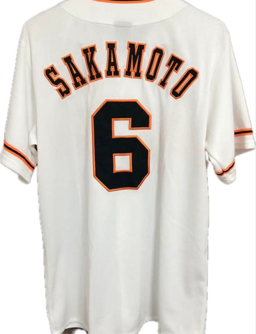 美品未着用　巨人読売ジャイアンツ 坂本ユニフォーム