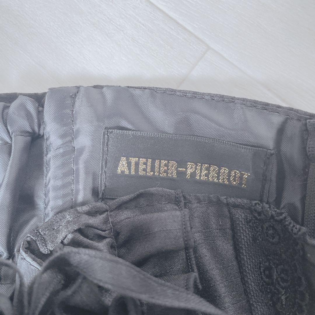 ♢【早い者勝ち】アトリエピエロ コルセットスカート レースアップ 美品