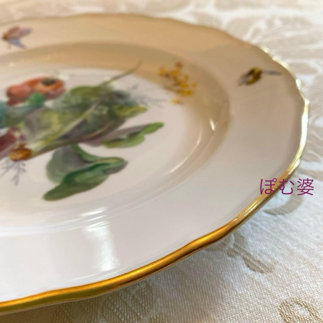 【古マイセン】印象主義 自然主義 ⑪／皿 プレート「野菜と花と昆虫」