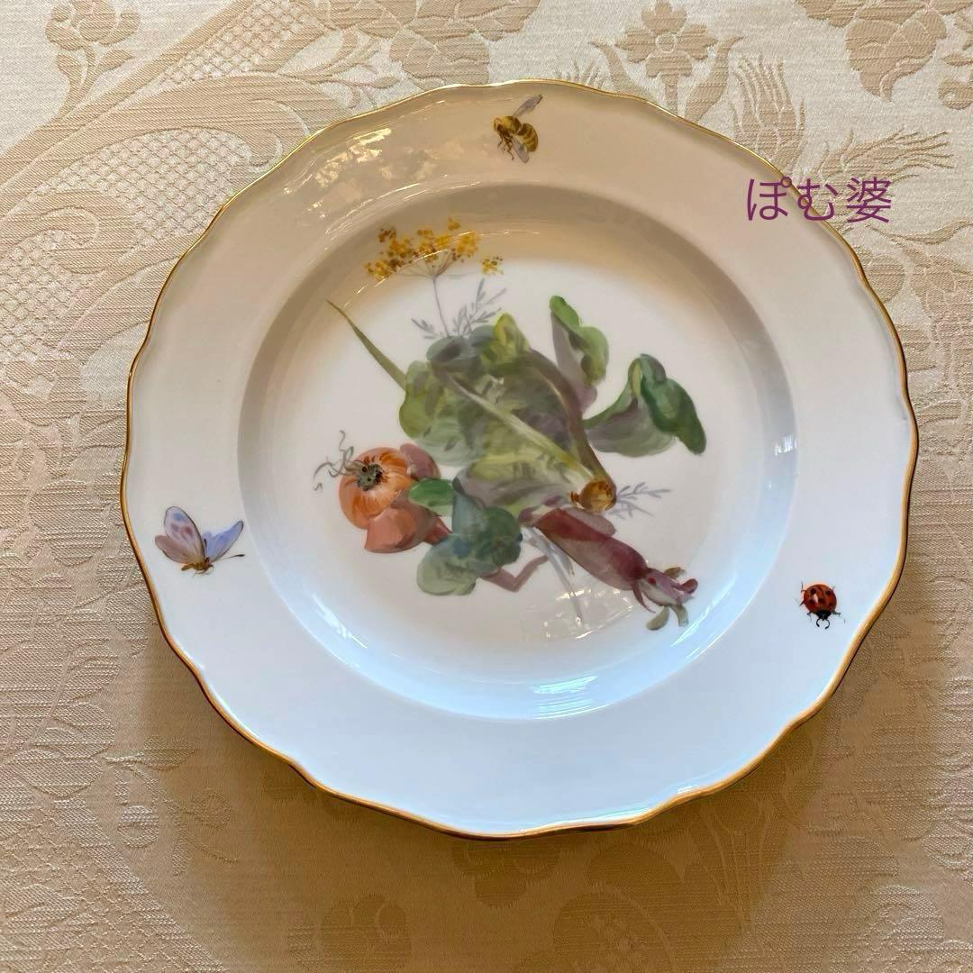 【古マイセン】印象主義 自然主義 ⑪／皿 プレート「野菜と花と昆虫」