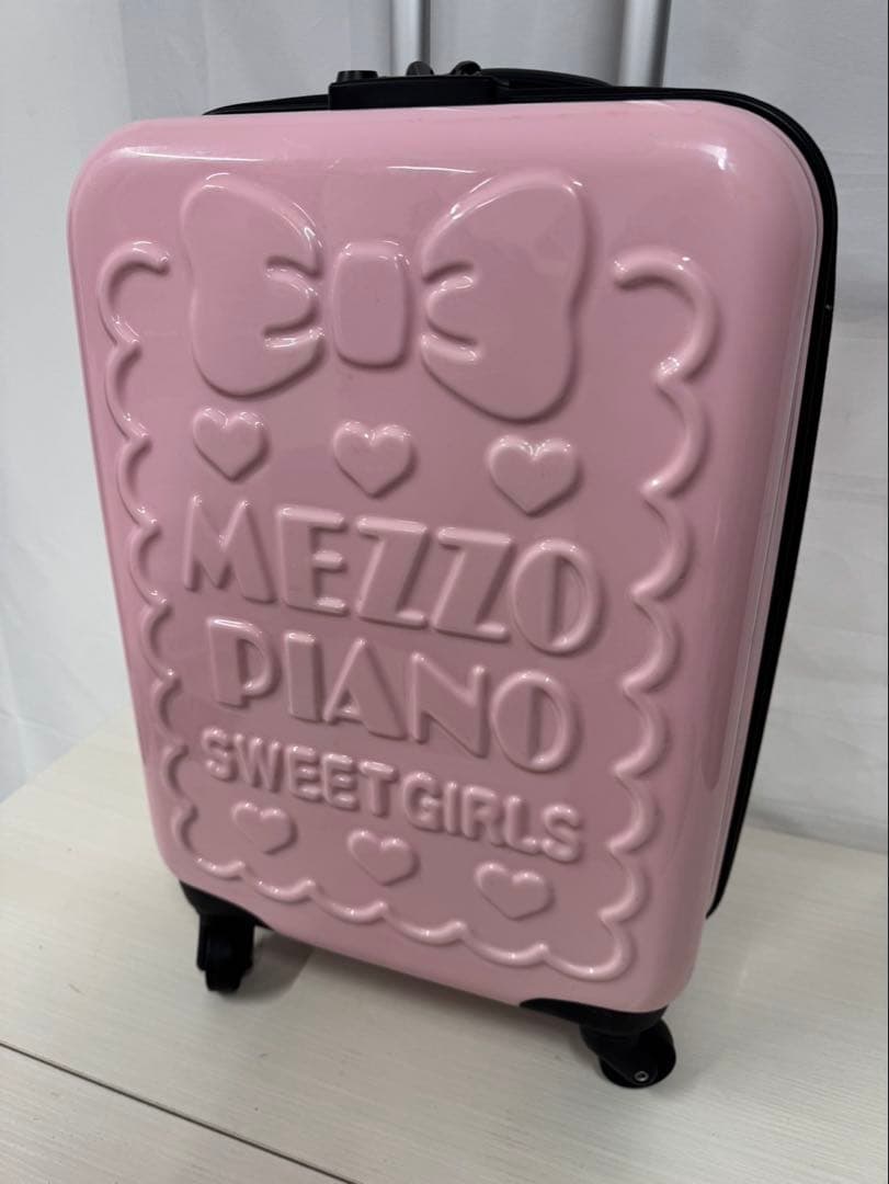 メゾピアノ　キャリーケース