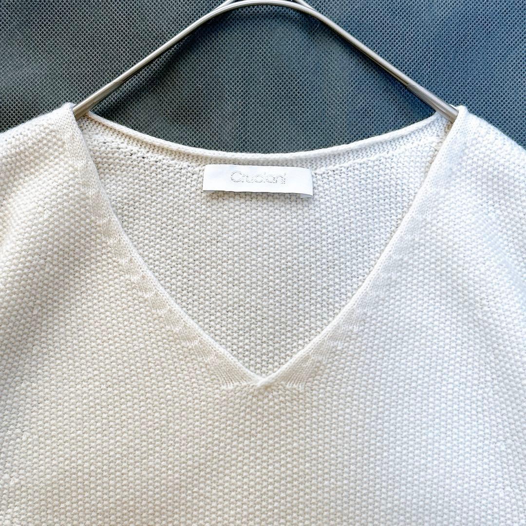 極美品✨ クルチアーニ ウール カシミヤ Vネック ニット 38 アイボリー