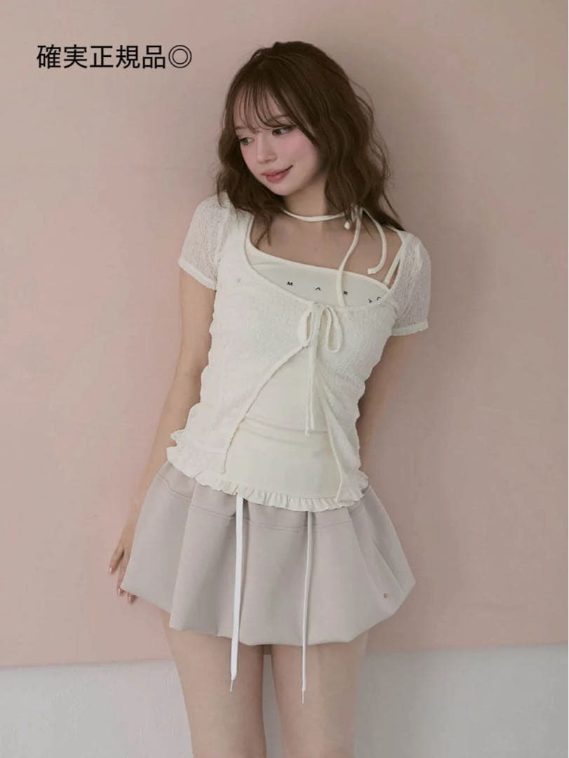 ANDMARY ♡ Claire set tops ivory