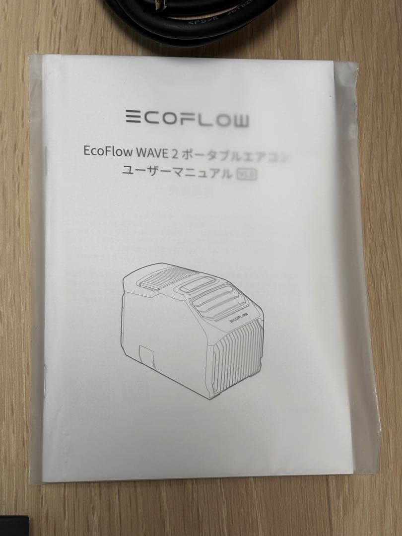 【美品】ecoflow wave2 エアコン エコフロー