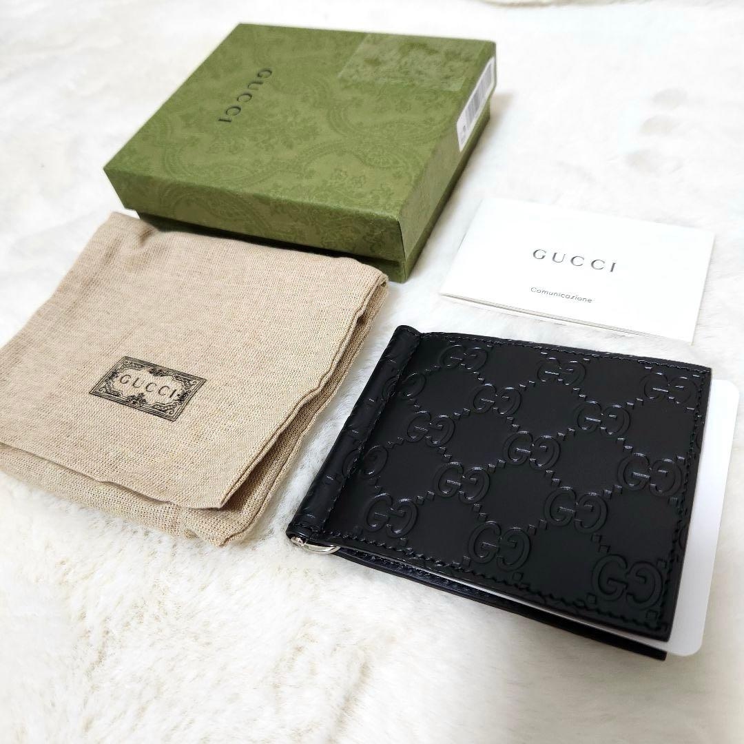 ✨新品未使用　付属品あり✨グッチ　マネークリップ　シマレザー　ブラック　GG