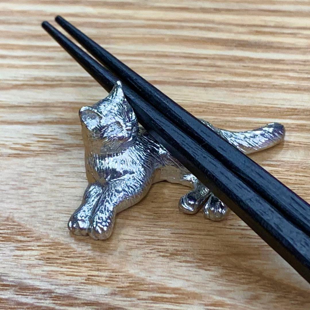 【新品】スズ製 猫の箸置き 錫 はしおき 猫雑貨 ねこ ネコ