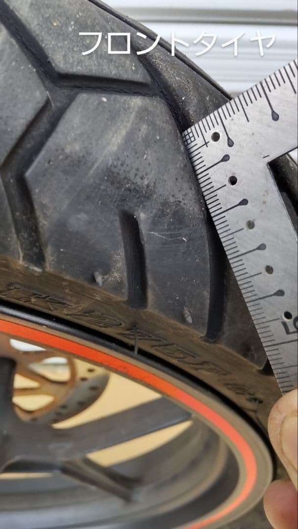 ジクサー150 NG-4BG フロントタイヤ リアタイヤ