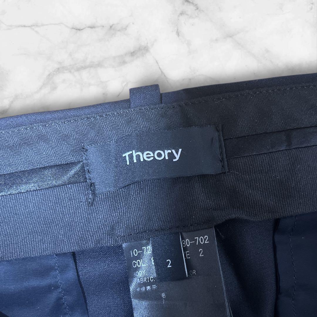 現行タグ Theory ノーカラー スーツセットアップ 2ピース ネイビー ２