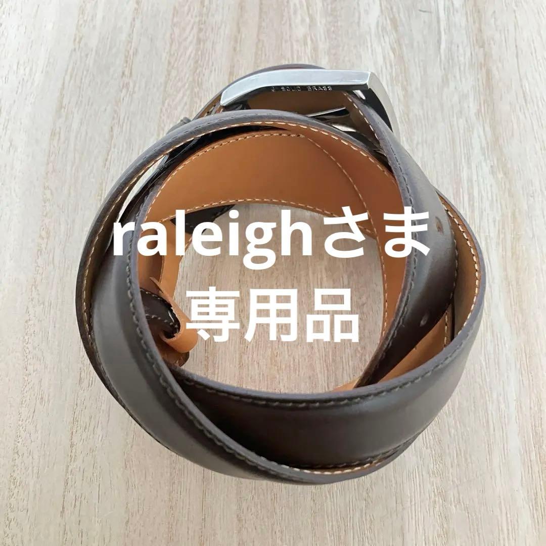 訳あり極美品✨Felisi✨フェリージ✨レザーベルト✨85cm✨濃茶✨699/6