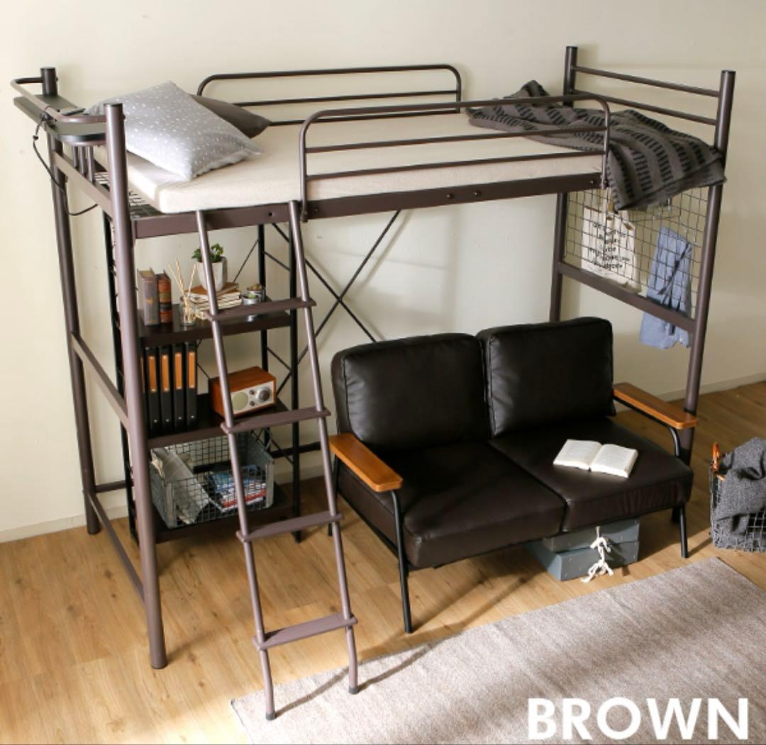 23区内＋横浜近郊の方限定　ロフトベッド