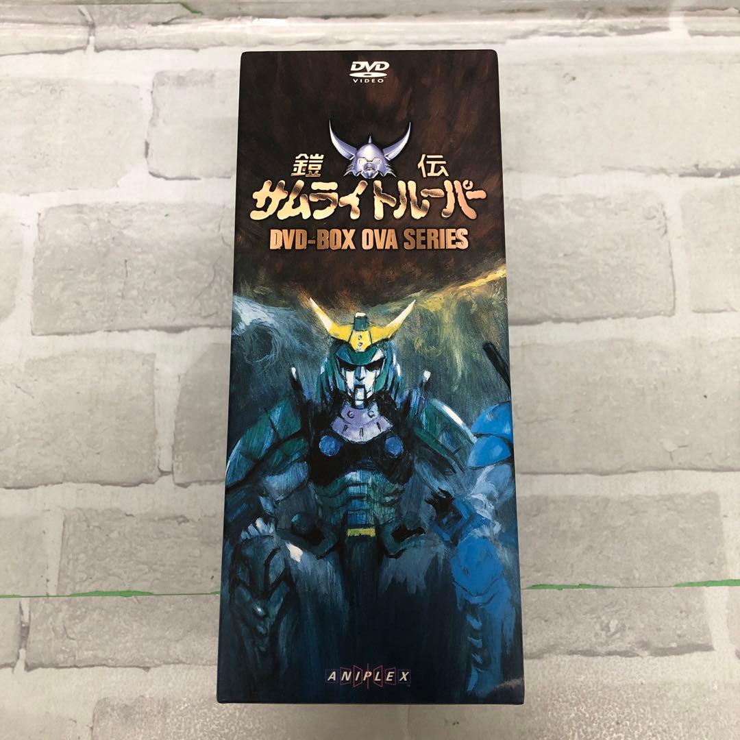 D5032 鎧伝サムライトルーパーDVD-BOX