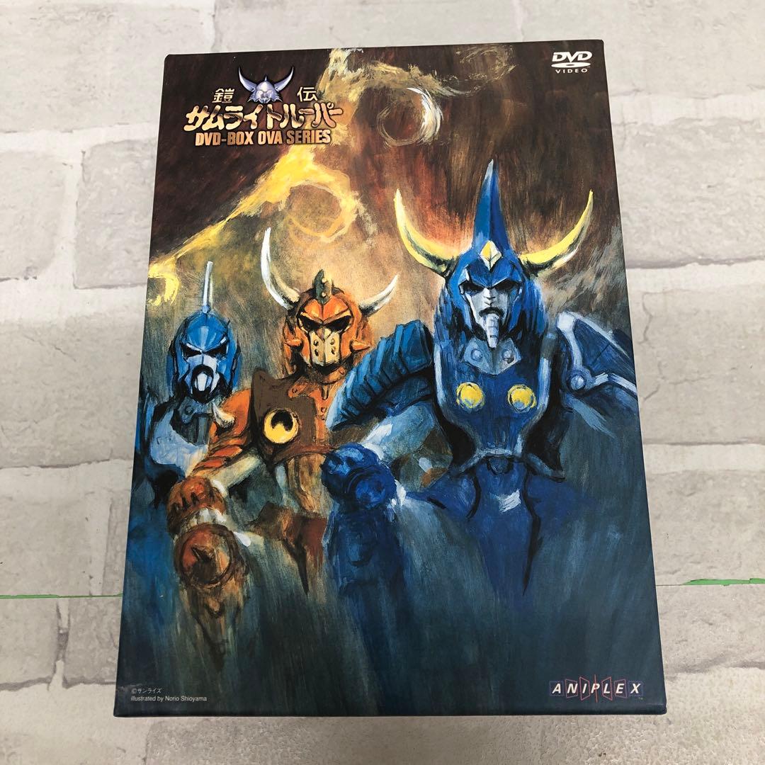 D5032 鎧伝サムライトルーパーDVD-BOX