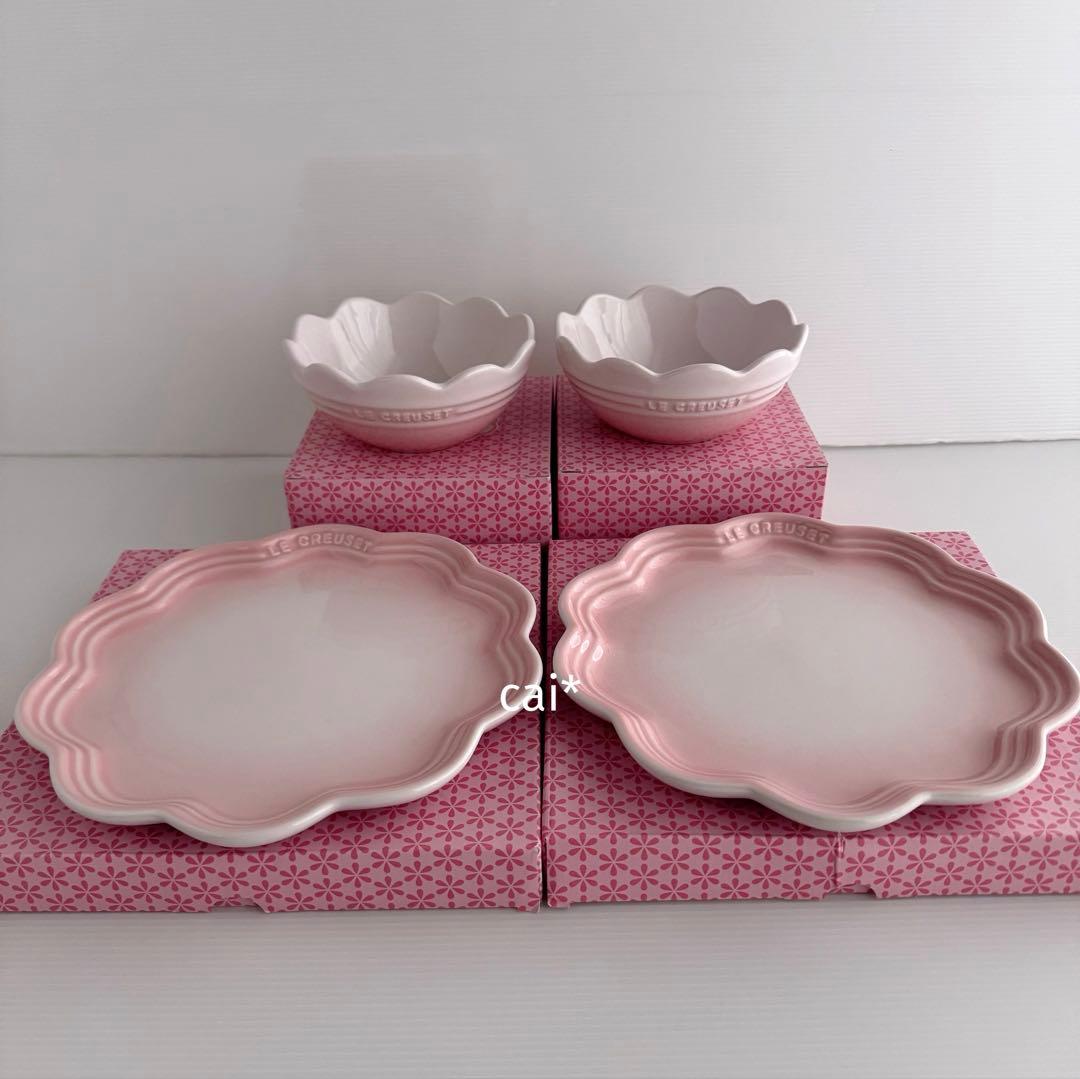 4点【新品】ルクルーゼ　フラワープレート　フリルボウル　シェルピンク