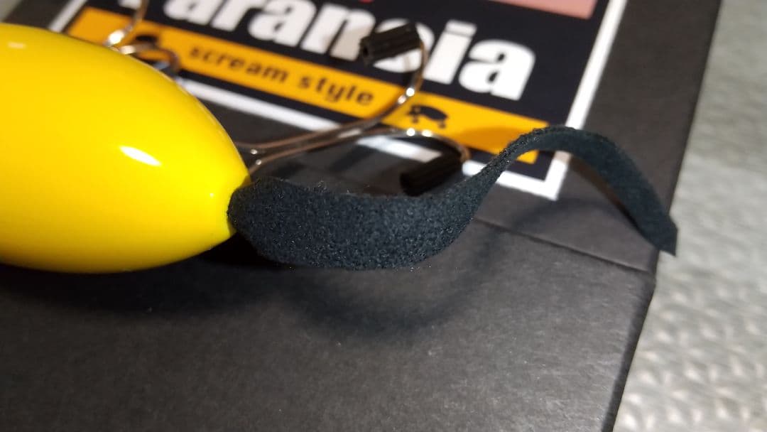 パラノイア　スピットラット