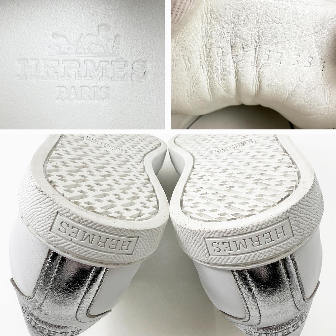 【極美品】エルメス スニーカー アヴァンタージュ 白 シルバー 23㎝ 35.5