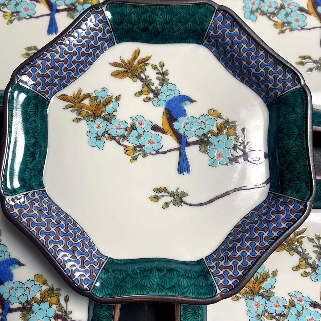 九谷大雅　古九谷花鳥　八角皿揃　5枚