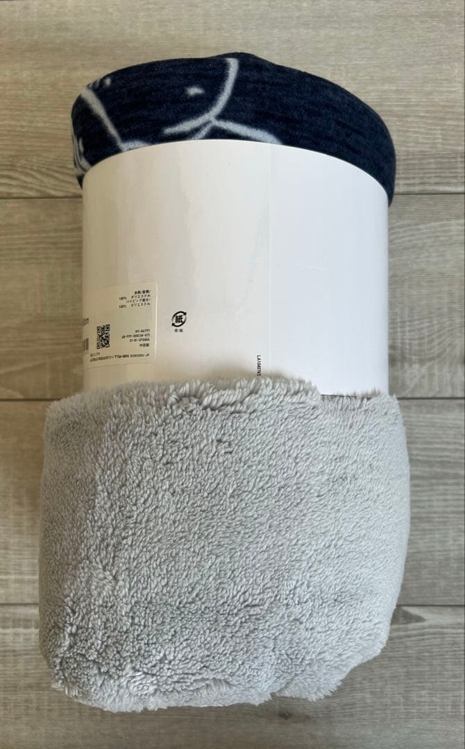 ユニクロ　フリースリバーシブルブランケット　 くまのプーさん