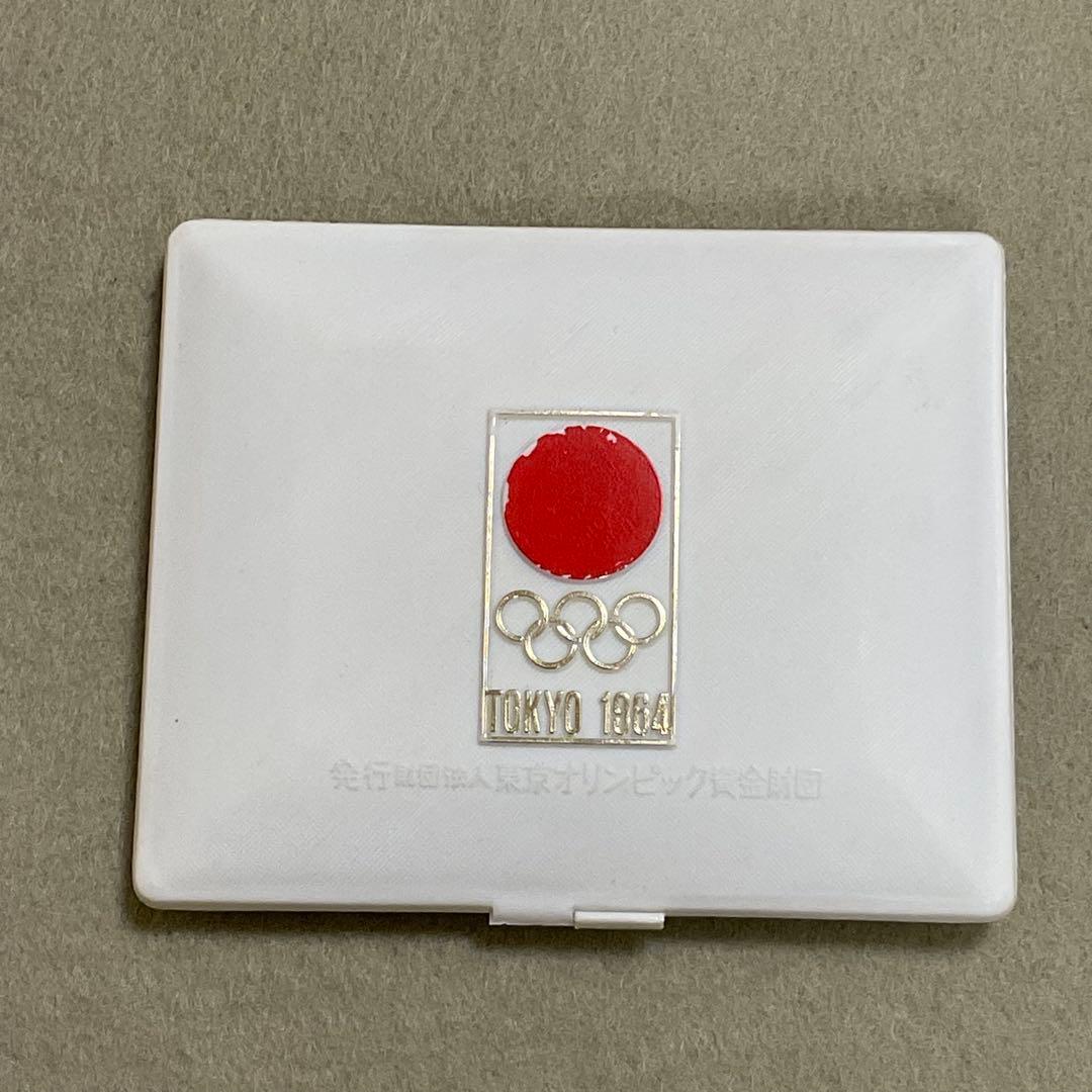 オリンピック東京大会記念メダル 金(750/1000) 22mm7g