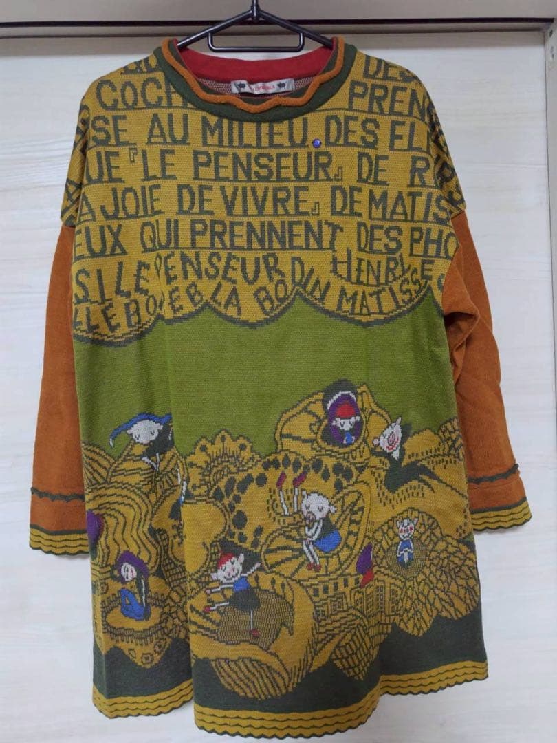 アルベロ2604◆アートプリント長袖ニットトップス