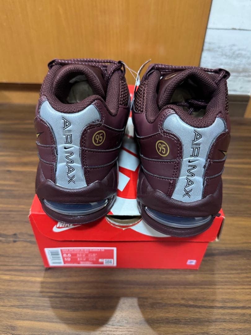 Nike Air Max 95 ビックバブル