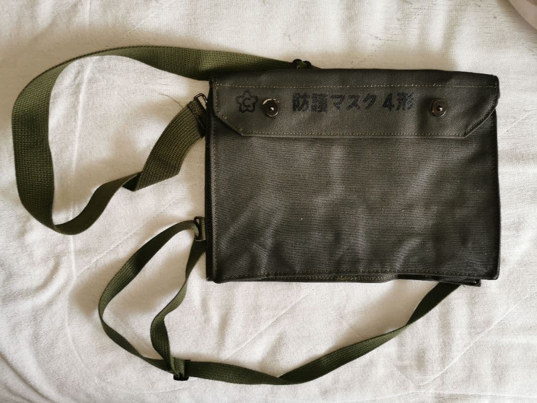 自衛隊　防護マスク4型ケース　レプリカ