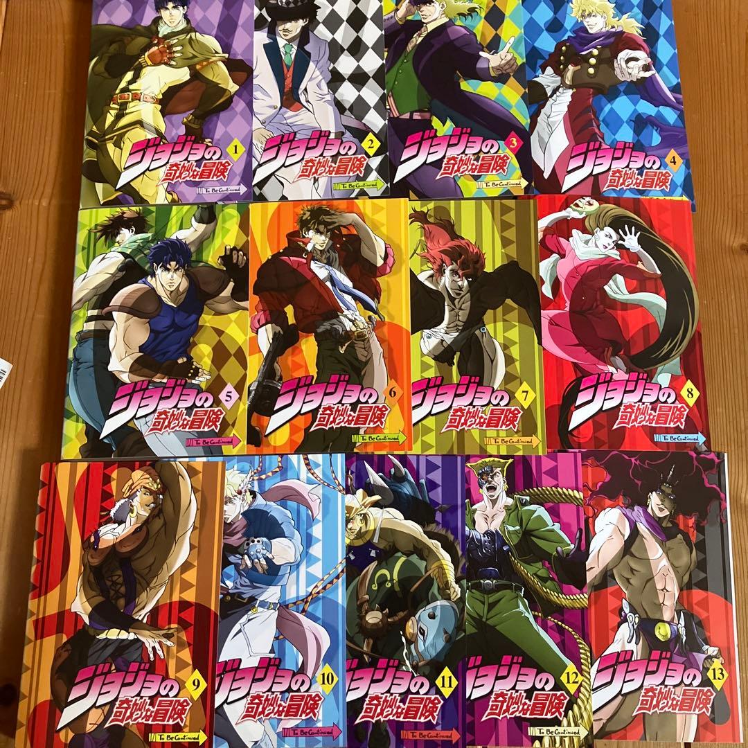 ぺこ　ジョジョの奇妙な冒険　スターダストクルセイダース24巻