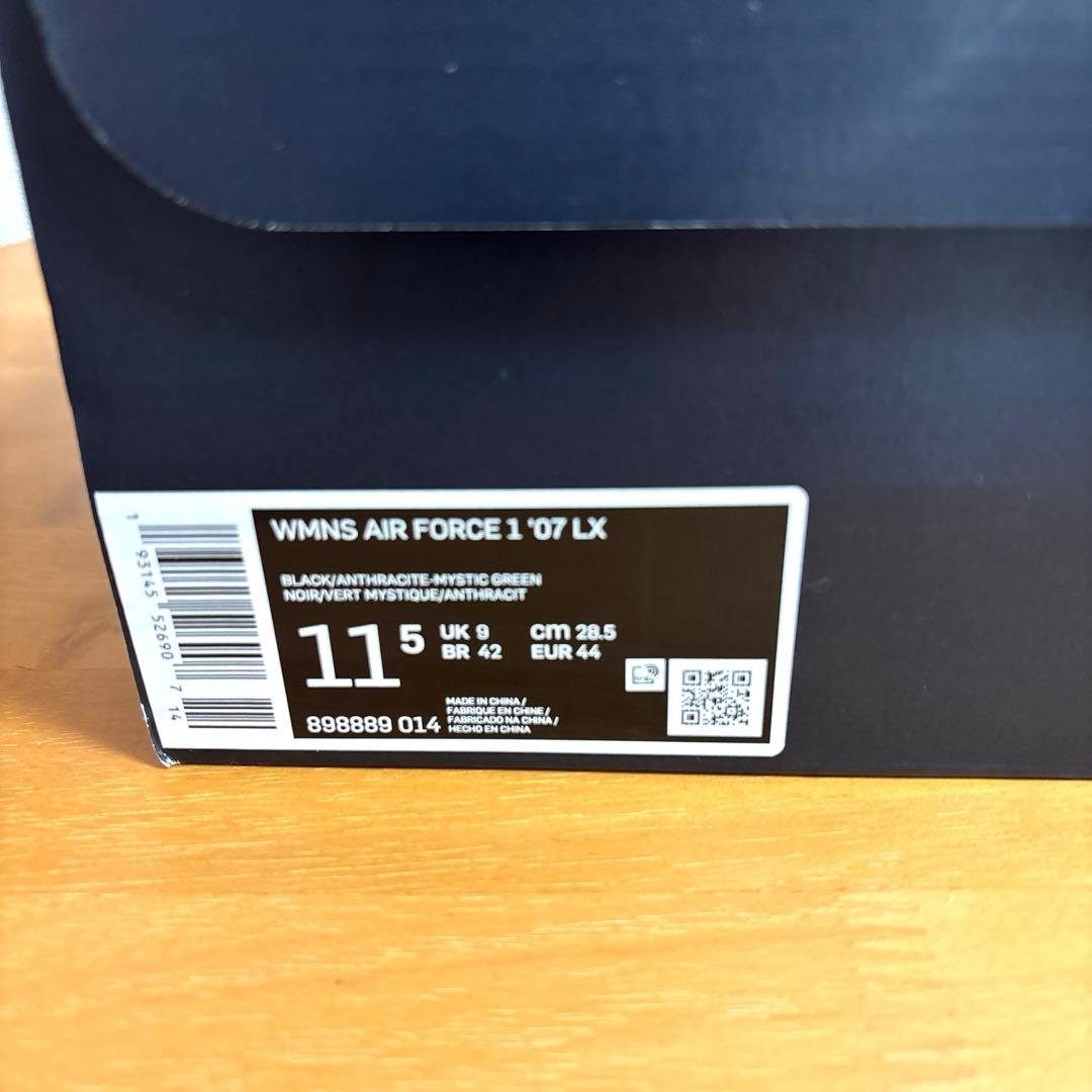 ＮＩＫＥ ウィメンズ エアフォース1 '07 LOW LX ２８.５cm