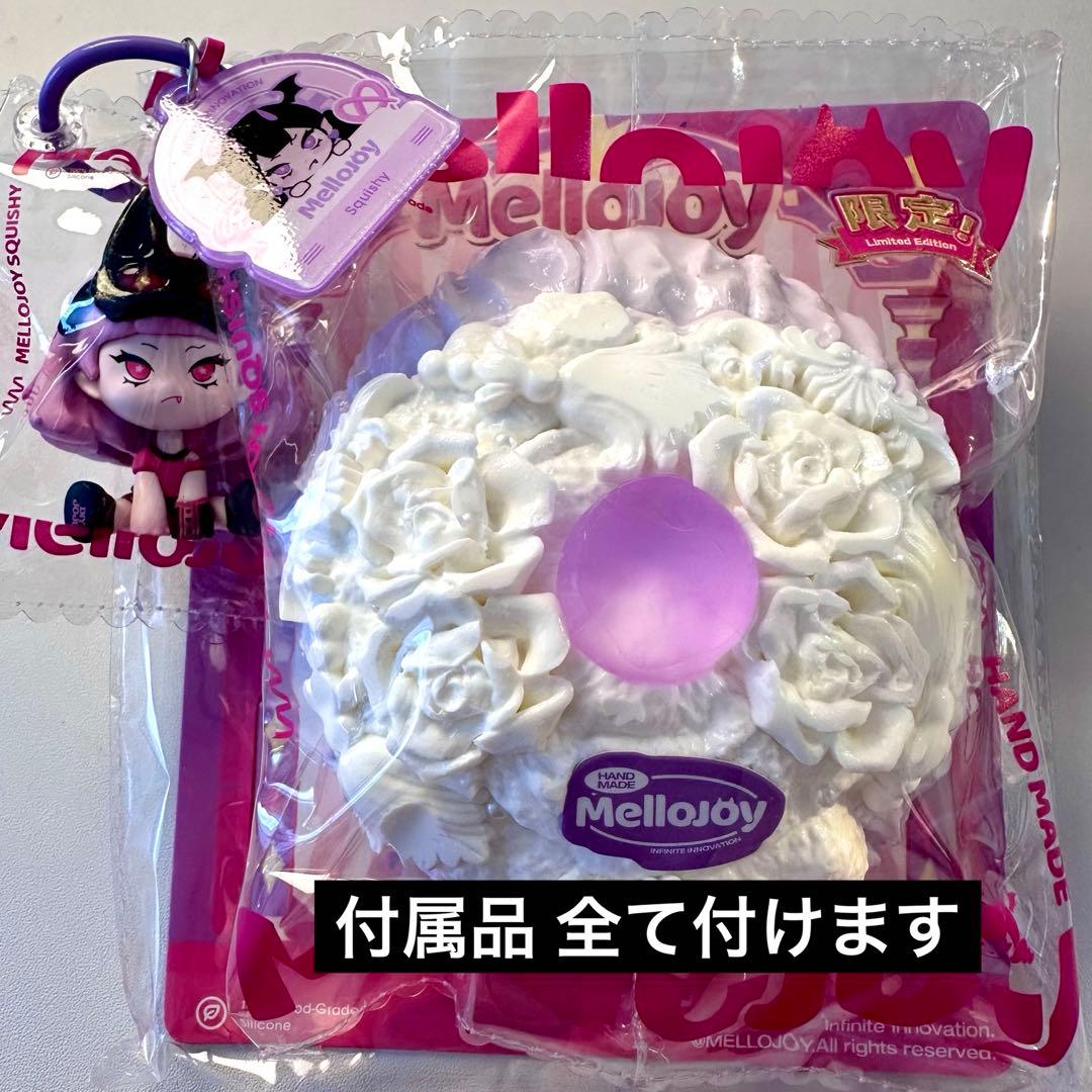 mellojoy メロジョイ カップケーキ シークレット 天使のチェリー