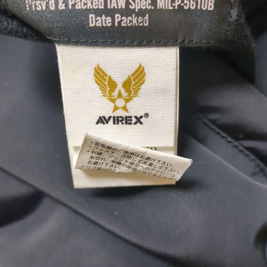 AVIREX MA-1 フライトジャケット ブラック 中オレンジ