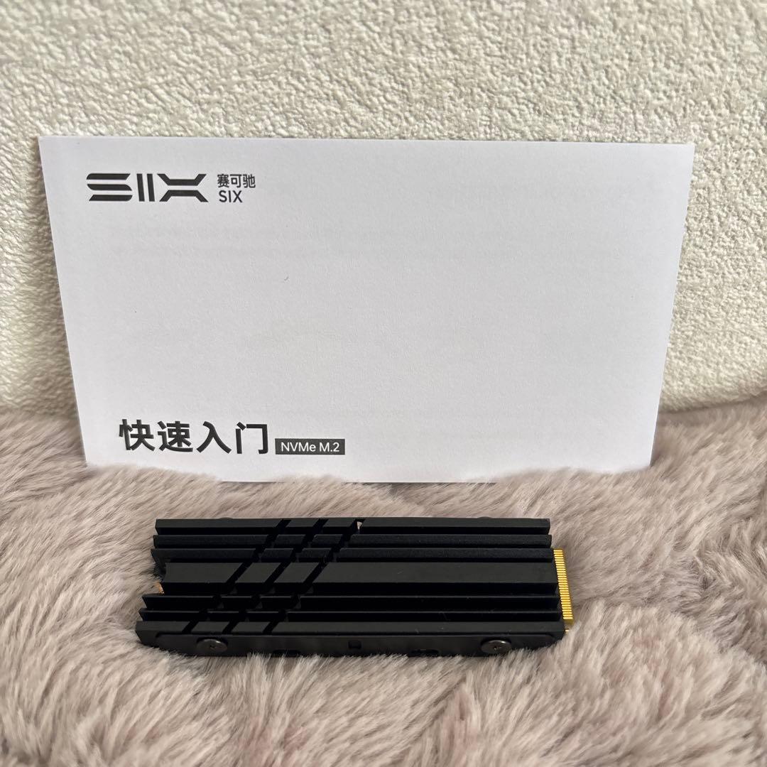 SIX NVMe M.2 SSD PCIe 4.0 2TB ヒートシンク付き
