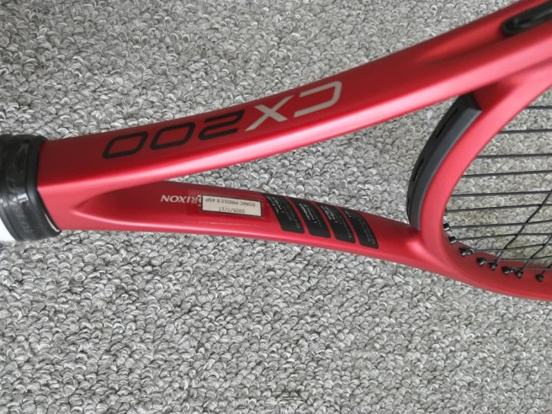 ダンロップCX200　G2