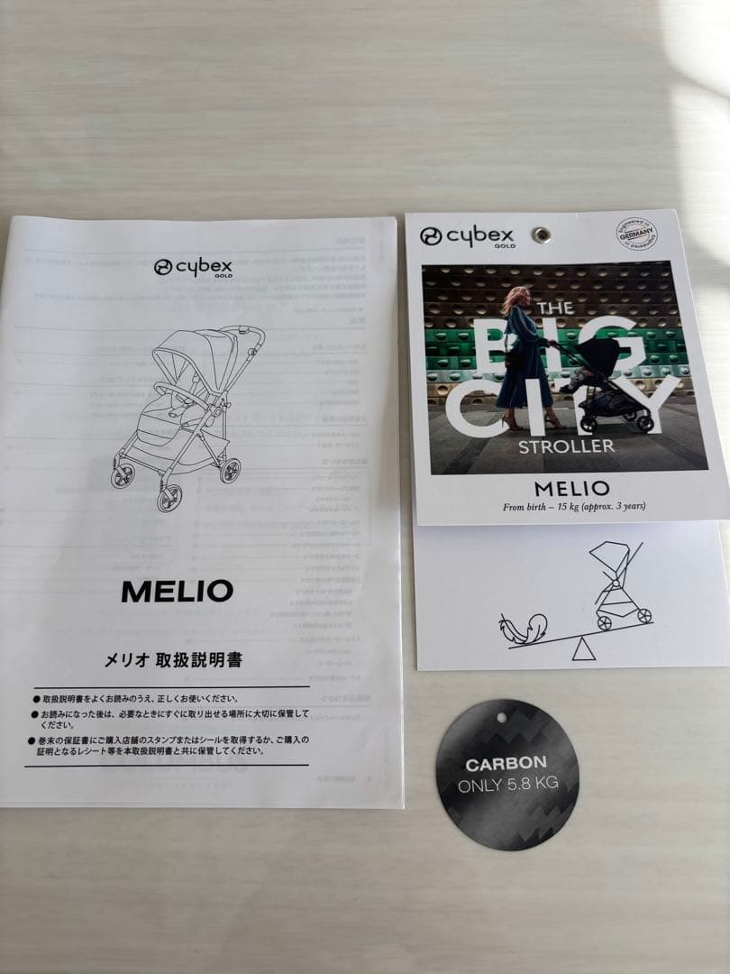 サイベックス　メリオカーボン　ブラック【2021】