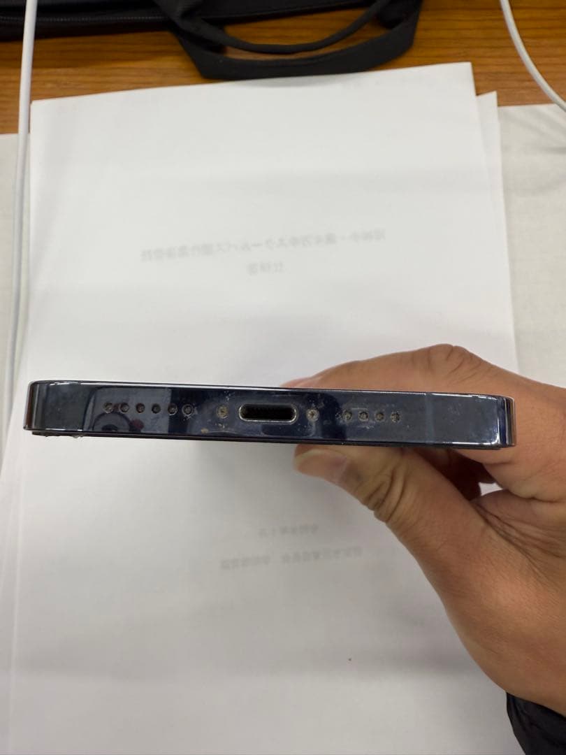 スマートフォン本体 Apple iPhone 13 Pro Max 512GB