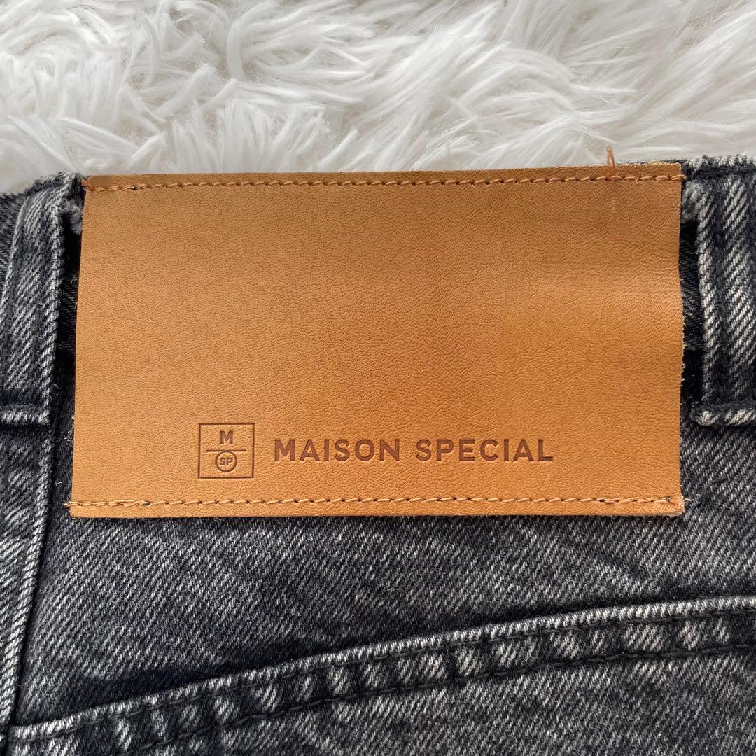 メゾンスペシャル　High Waist Cocoon Denim Pants