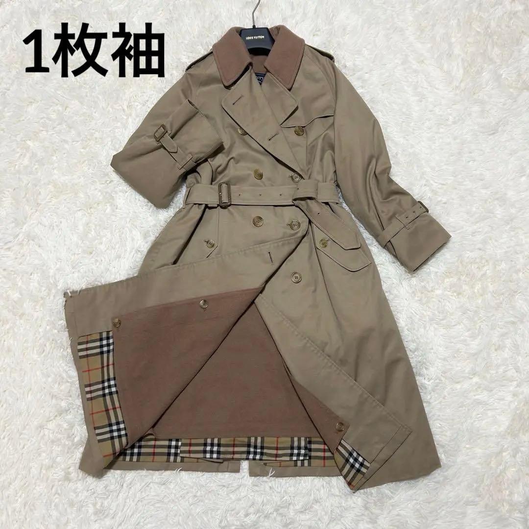 超希少　1枚袖Trench 21 Burberry トレンチコート　備品完備