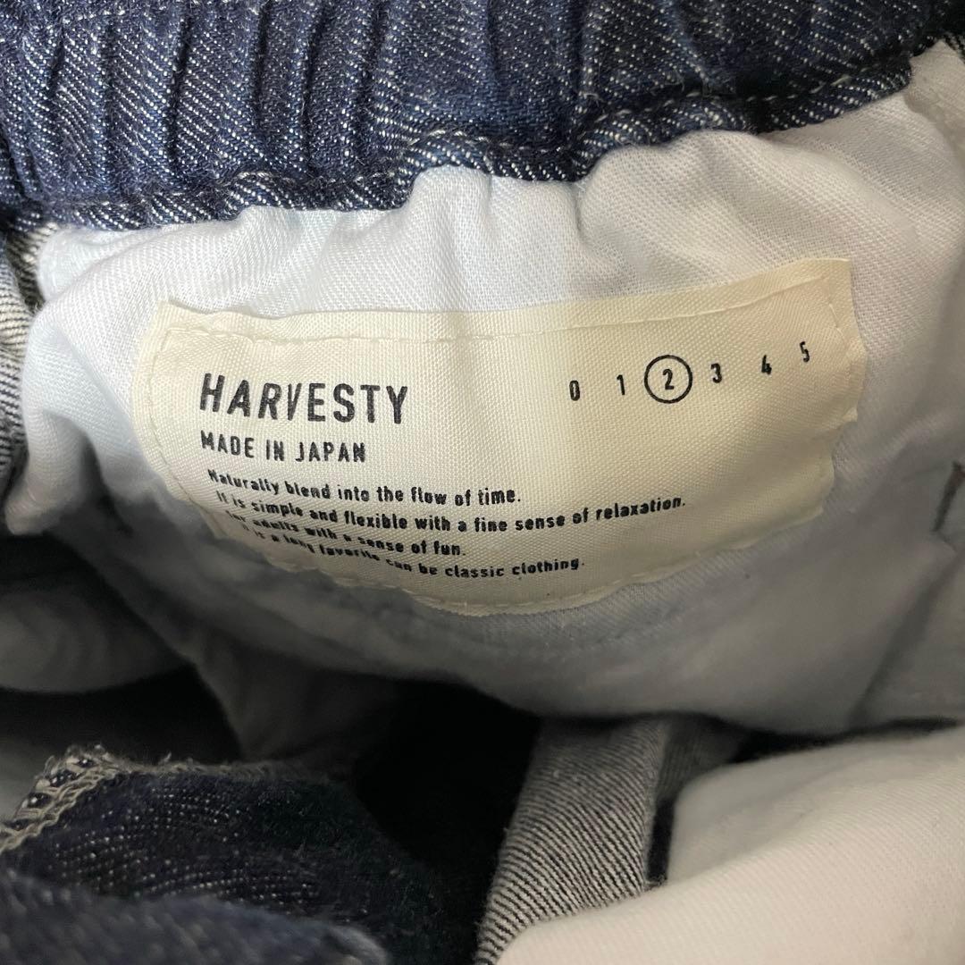 HARVESTY ハーベスティ サーカスパンツ デニム　サイズ2