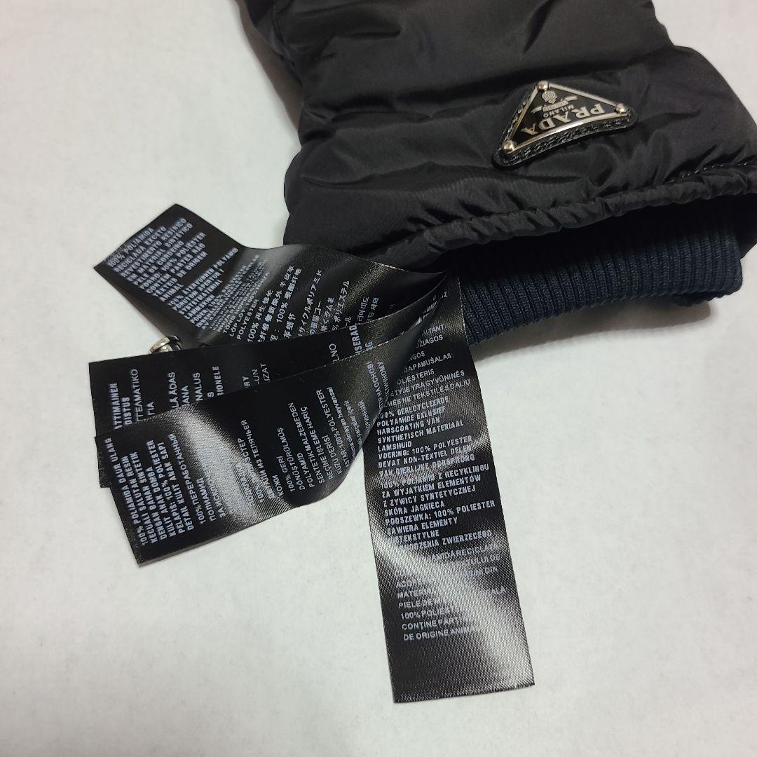 最終値下げ【PRADA】Re-Nylon グローブ