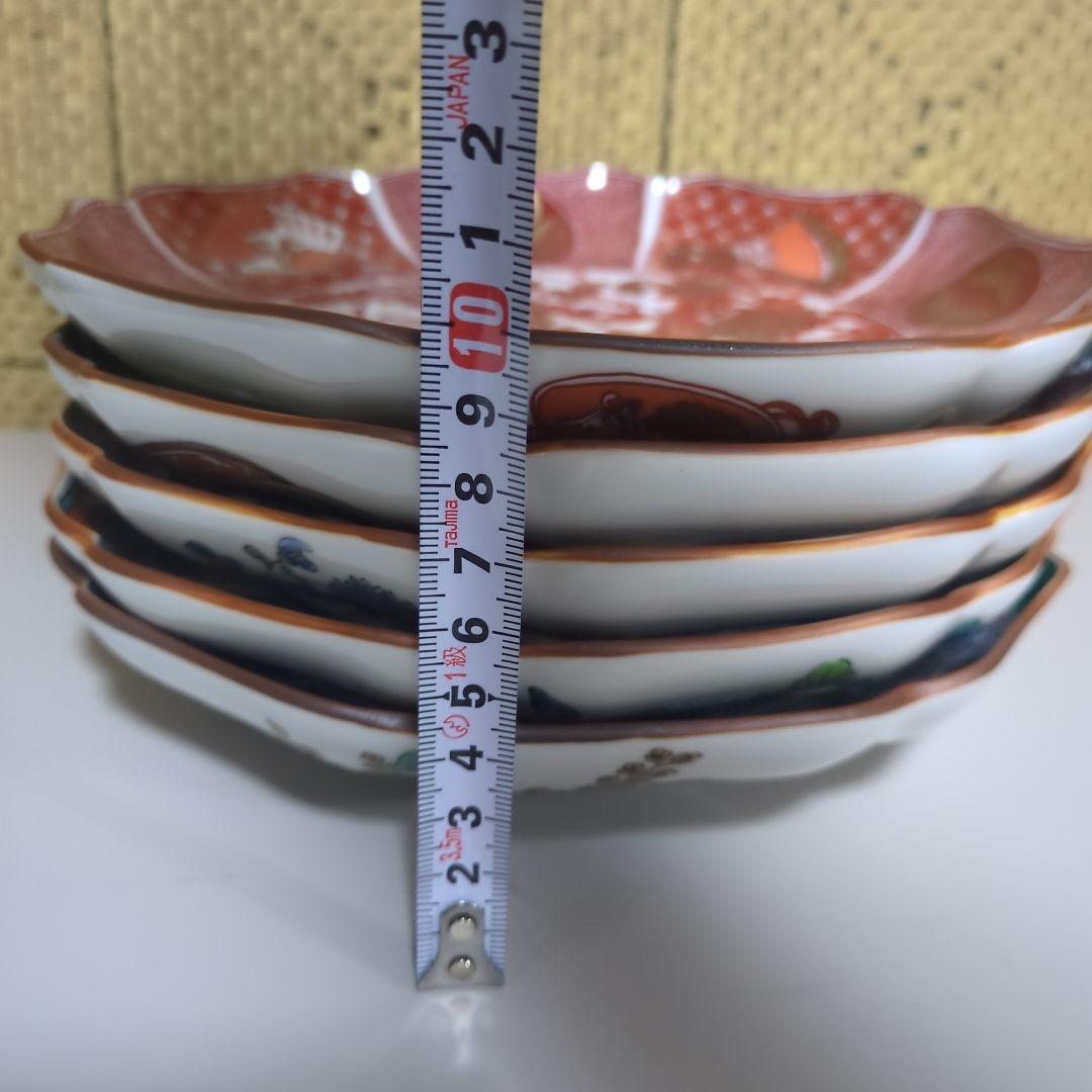 九谷焼　皿５枚セット