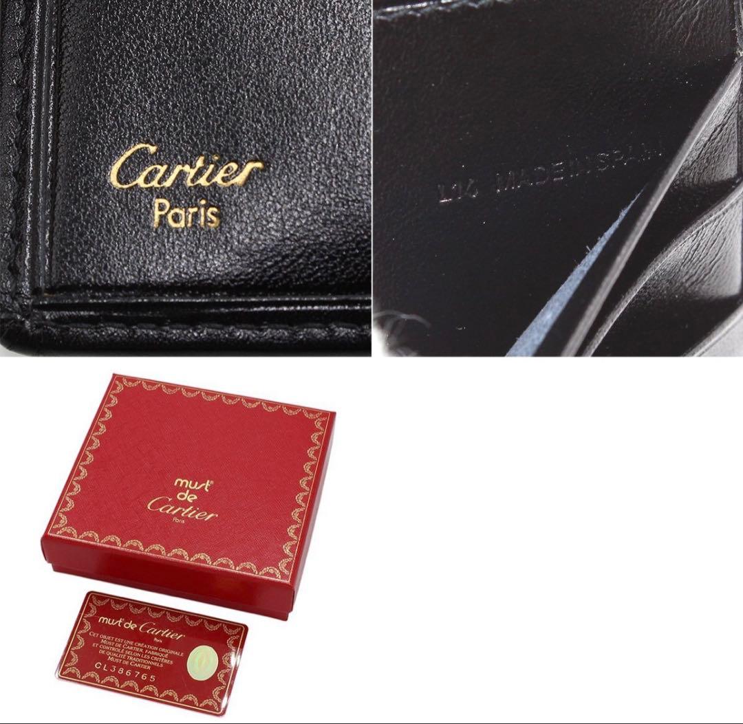 S2094 未使用 カルティエ パシャ レザー 二つ折り財布