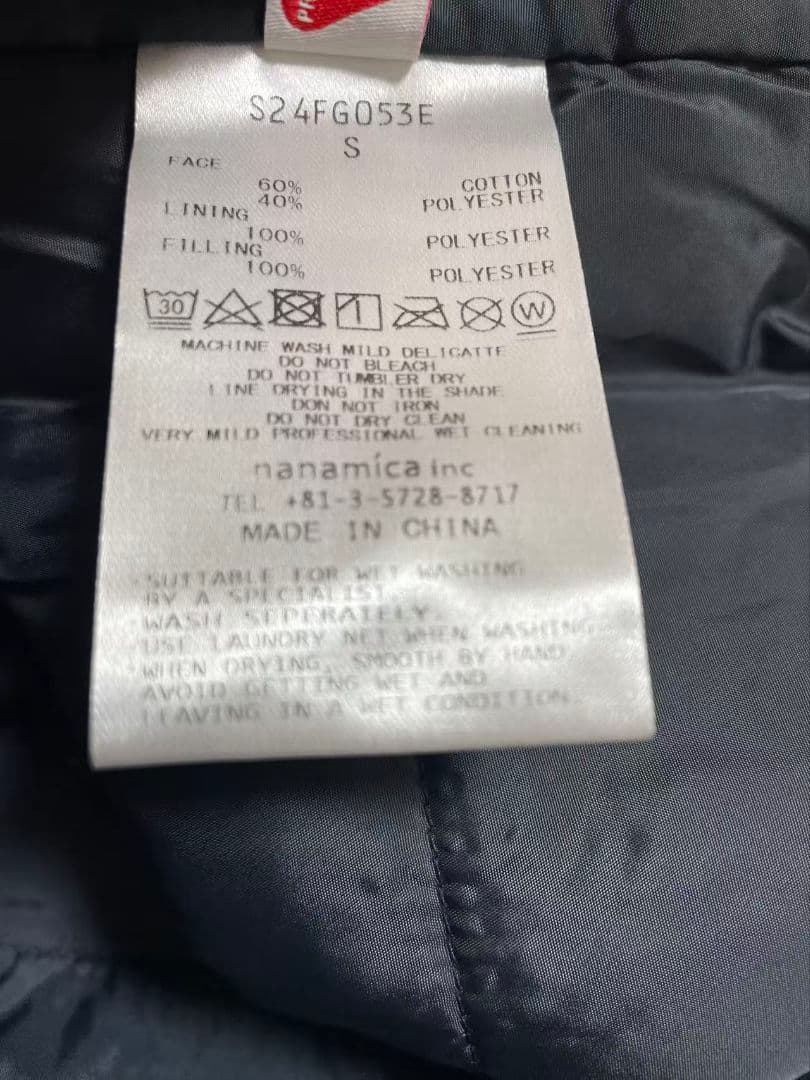 ジャケット・アウター nanamica Insulation Shirt Jacket