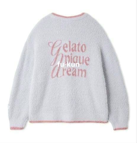 【新品・未開封】ラメフェザーカーディガン&ロングパンツセット ライトブルー