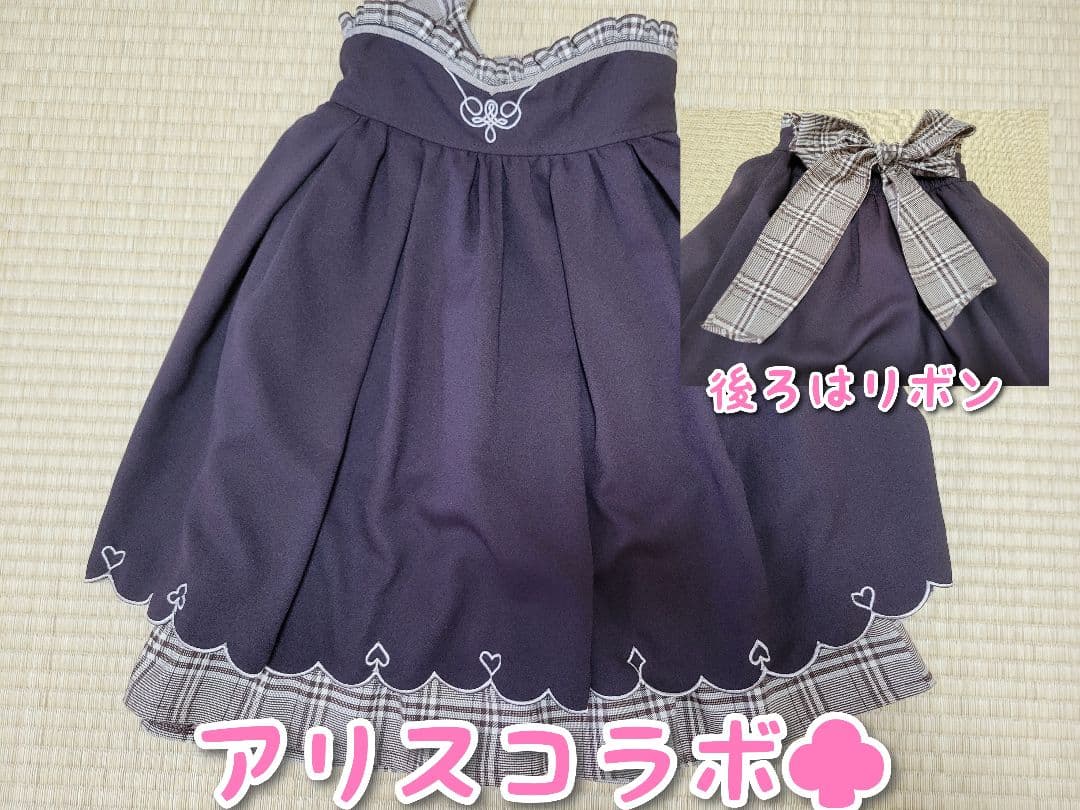 【値引き交渉️可】axes femme 35点まとめ売り キッズあり