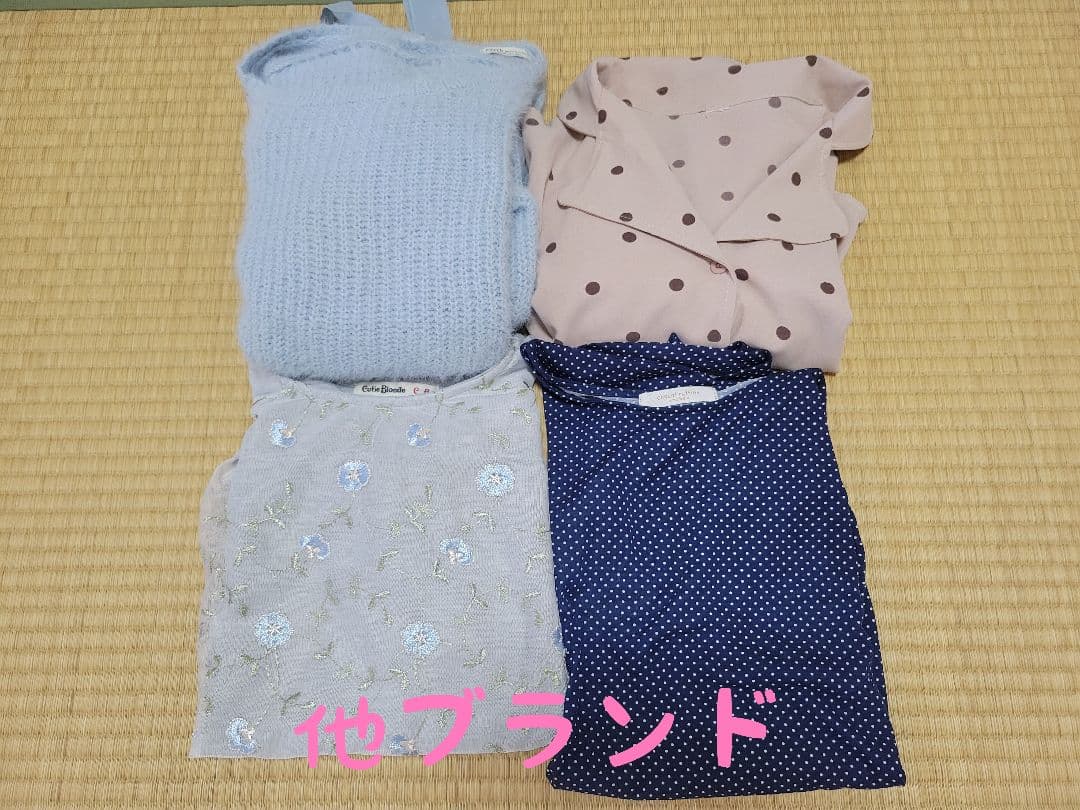 【値引き交渉️可】axes femme 35点まとめ売り キッズあり