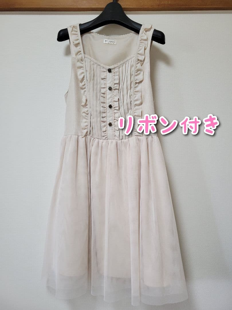 【値引き交渉️可】axes femme 35点まとめ売り キッズあり