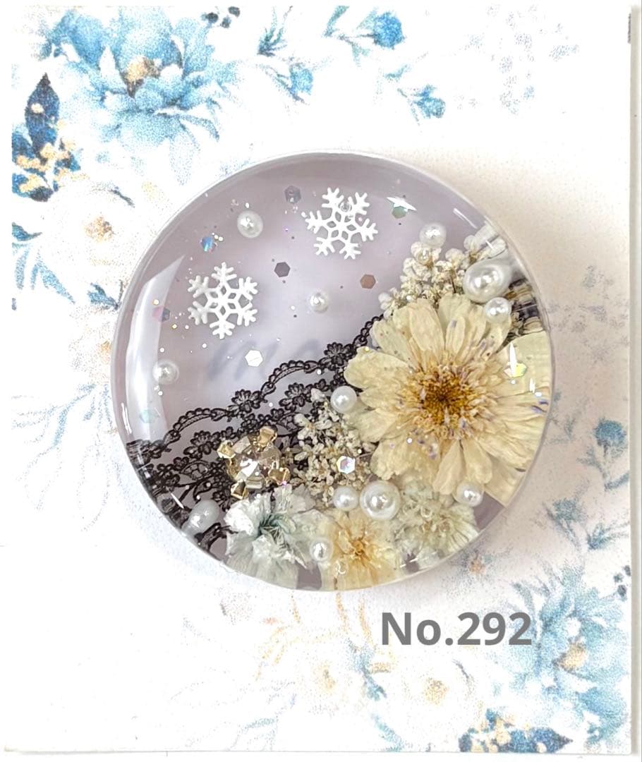 レジンヘアゴム　ポニーフック　ドライフラワー　No.292