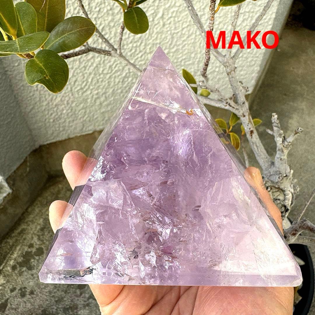M1878☆アメジストピラミッド625g☆ブラジル産☆天然石　原石