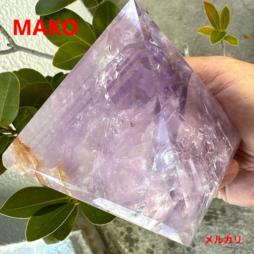 M1878☆アメジストピラミッド625g☆ブラジル産☆天然石　原石