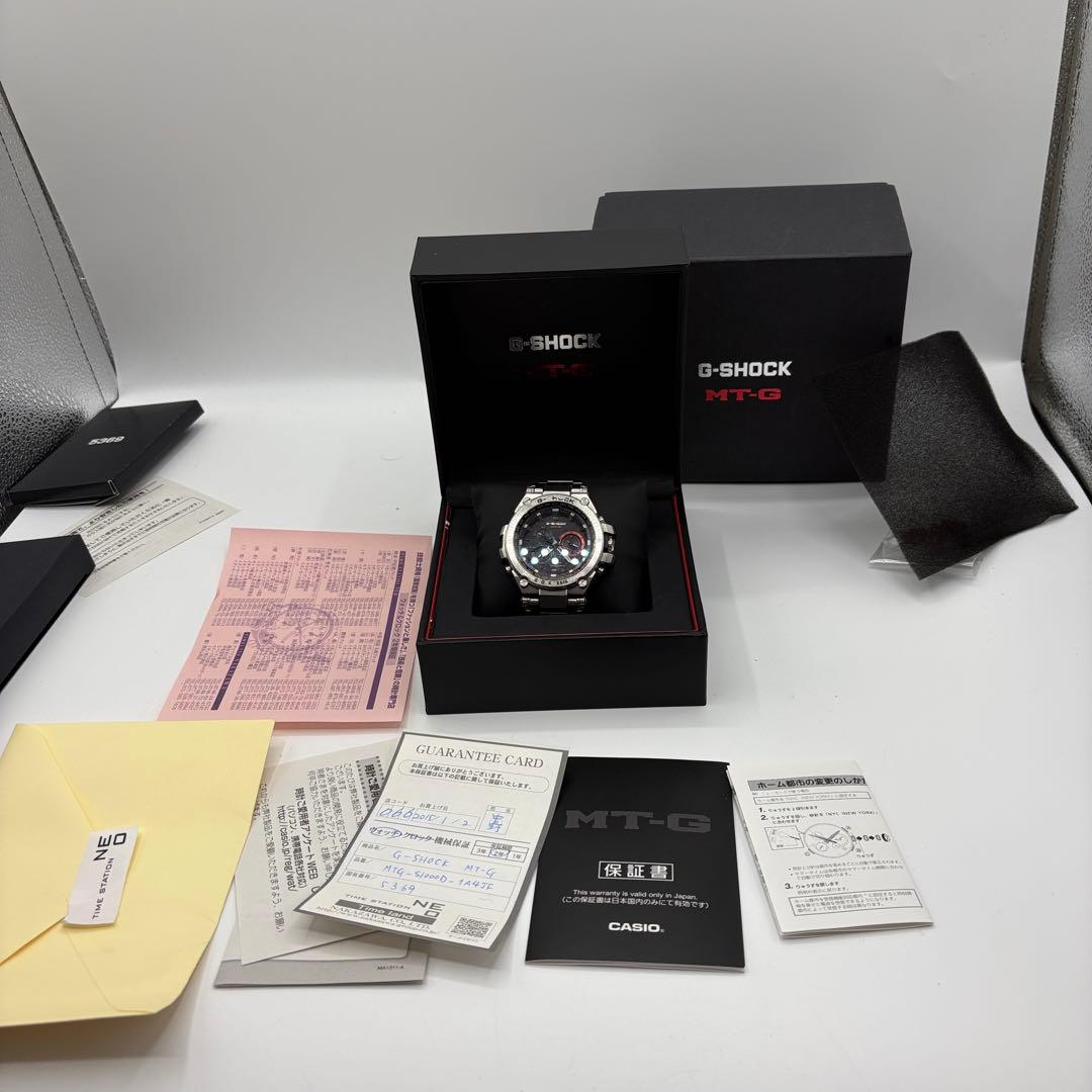 G-SHOCK MT-G MTG-S1000D-1AJF 電波ソーラー 腕時計